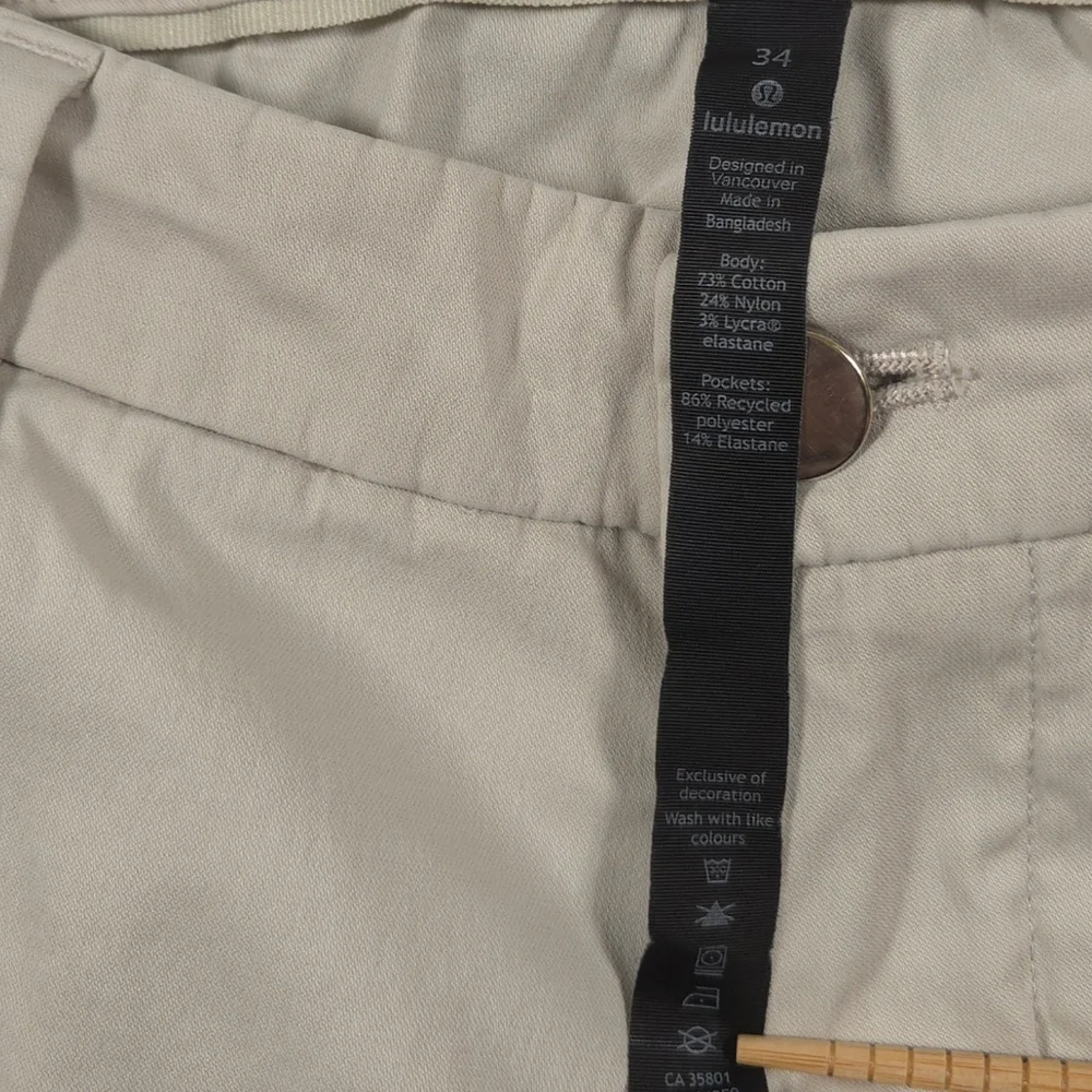 Lululemon Men's ABC Jogger‎ Style Pants Beige Khaki 34